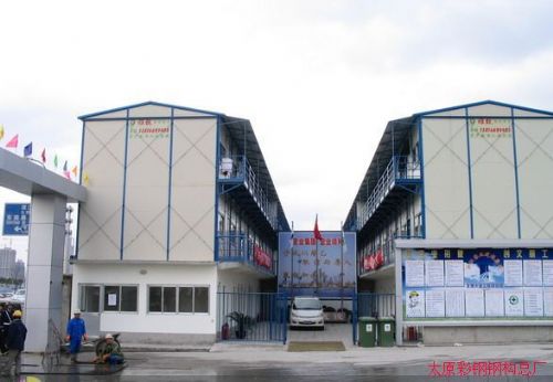 太原活動房建設(shè) 太原活動房建設(shè)